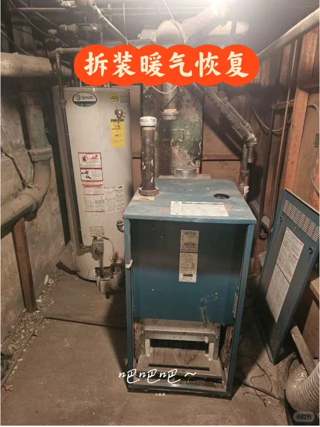旧暖气恢复 · 拆炉暖气重装 · 水暖蒸汽炉929-708-8979